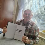 Robert Dziuba - Facebook