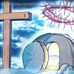 Robert Elia - Facebook