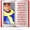 Malik_Wajahat_Ali - @robert.gauncee - TikTok