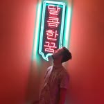Robert Gessel - @riddimrobert - Instagram