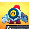 robertgorin562 - @robertgorin562 - TikTok