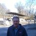 Bob Handschuh - Facebook