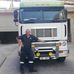 Robert Hoffman - Facebook