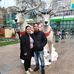 Robert Ilic - Facebook
