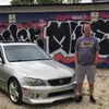 Robert Kane - @robert.kane53 - TikTok