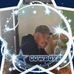Robert Kee - Facebook