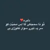 Najis_Ansari - @robert.kirschner - TikTok
