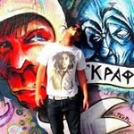 Robert Kon T - @robertkont - Instagram