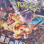 Robert Lamb - @pokemon_lamb - Instagram