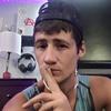 robertleer847 - @robertleer847 - TikTok