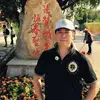 Robert Lui - @robert.lui2 - TikTok