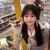 まいン200🍌 - @roberta_marner.1 - TikTok