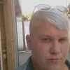 Robert Mähling - @robertmähling - TikTok
