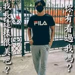 Robert jhon millares - @robertjhonmillares - Instagram