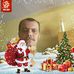 Robert Mrozek - Facebook
