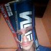 Robert Neary - @robertneary - TikTok