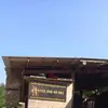 robertnubaumer - @robertnubaumer - TikTok