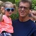 Robert Oien - Facebook