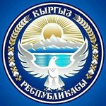 Альберт - @robert_okoneer - Instagram