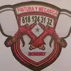 Robert Ontiveros - @robert.ontiveros91 - TikTok