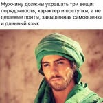 Robert Ortner - @otts.r - Instagram