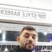 Patek Bob - Facebook