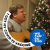 Robert Rand - Facebook