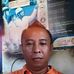 Robert Rang - Facebook