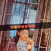 Robert Rigo - Facebook