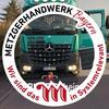 Robert Ringler507 - @robring71 - TikTok