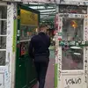 Robert Sitko - @robert.sitko1 - TikTok