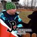 Robert Skrocki - Facebook