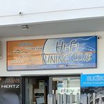 Robert Spagnolo - @robert_hifituningclub - Instagram