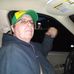Robert Staunton - Facebook