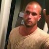 Rob Tussey - @robtussey - TikTok