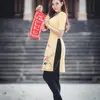 Luyện Cà Rốt - @robertsvanevery0 - TikTok