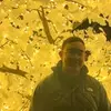 robertverdugo - @robert.verdugo - TikTok