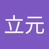 robert_wang__ - @robert_wang__ - TikTok