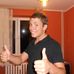Robert Weder - Facebook