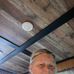 Robert Wilmer - Facebook