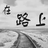 Robert Wu - @2161171466 - TikTok