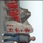 Robert Wu - Facebook