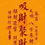 Robert Yee - @yeerobert - Instagram