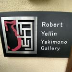 Robert Yellin Yakimono Gallery - @ry_yakimono_gallery_kyoto - Instagram