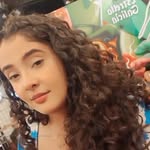 Roberta Almeida - @roberta.almeida - Instagram