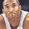 Kobe - @robertachapman28 - TikTok