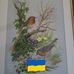 Roberta Farman Stein - Facebook