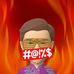 Roberto Salinas Concha - Facebook
