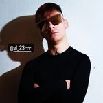 Roberto Cornejo - @el_23rrr - Instagram