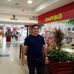 Roberto Falcon - Facebook